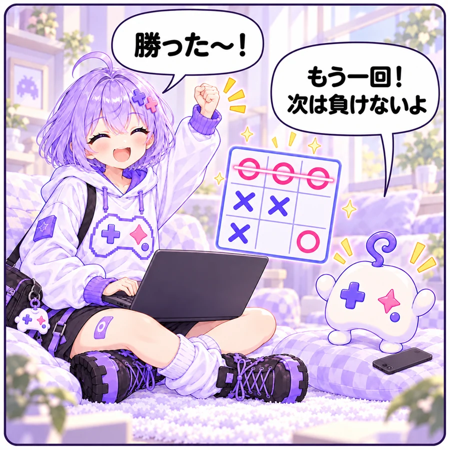 アソビ「勝った〜!」 アイ「もう一回!次は負けないよ」